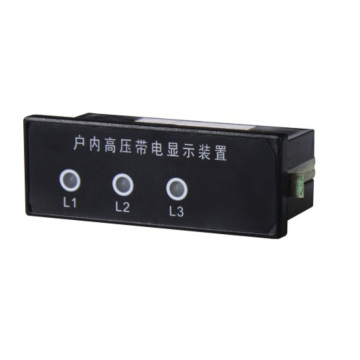 Serie DXN8D HV Pantalla de pantalla eléctrica en vivo indicador del sensor de dispositivo para equipos eléctricos de alto voltaje